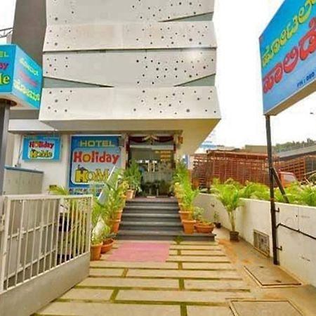 Hotel Holiday Home Bengaluru Kültér fotó